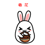 ʷĻ_ʷĻԴ_ʷ  Ļ