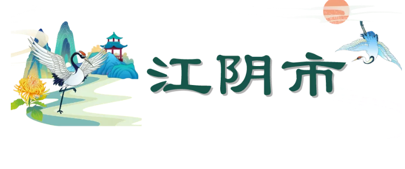 ˛ũ_囚_˛