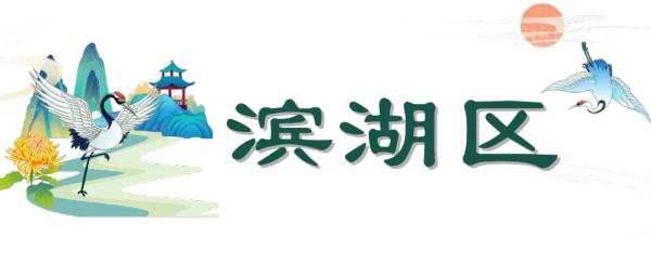 囚_˛_˛ũ