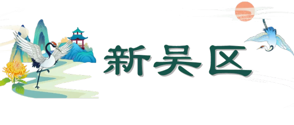 囚_˛ũ_˛