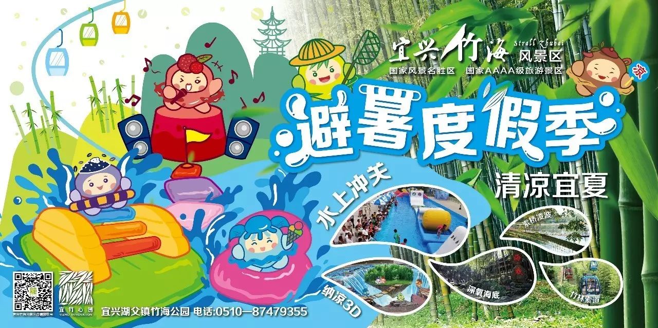 񺣷羰_񺣷羰Ӫҵʱ_񺣷羰Ƶ