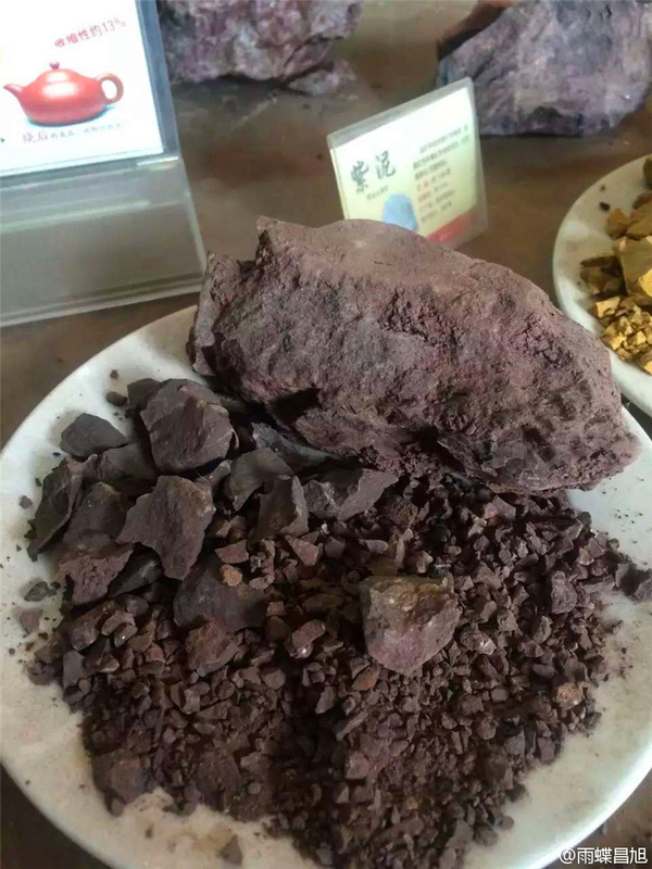 ҵƺ_ƺ_ɰ