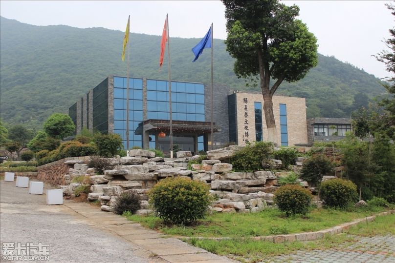 宜兴陶都饭店地址_宜兴陶都团购_宜兴陶都团购网