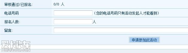 宜兴陶都饭店地址_宜兴陶都团购网_宜兴陶都团购