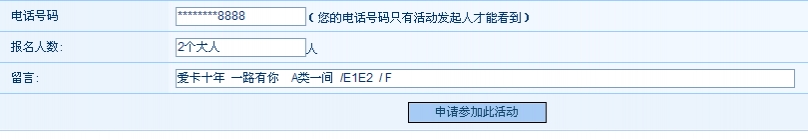 宜兴陶都团购_宜兴陶都团购网_宜兴陶都饭店地址